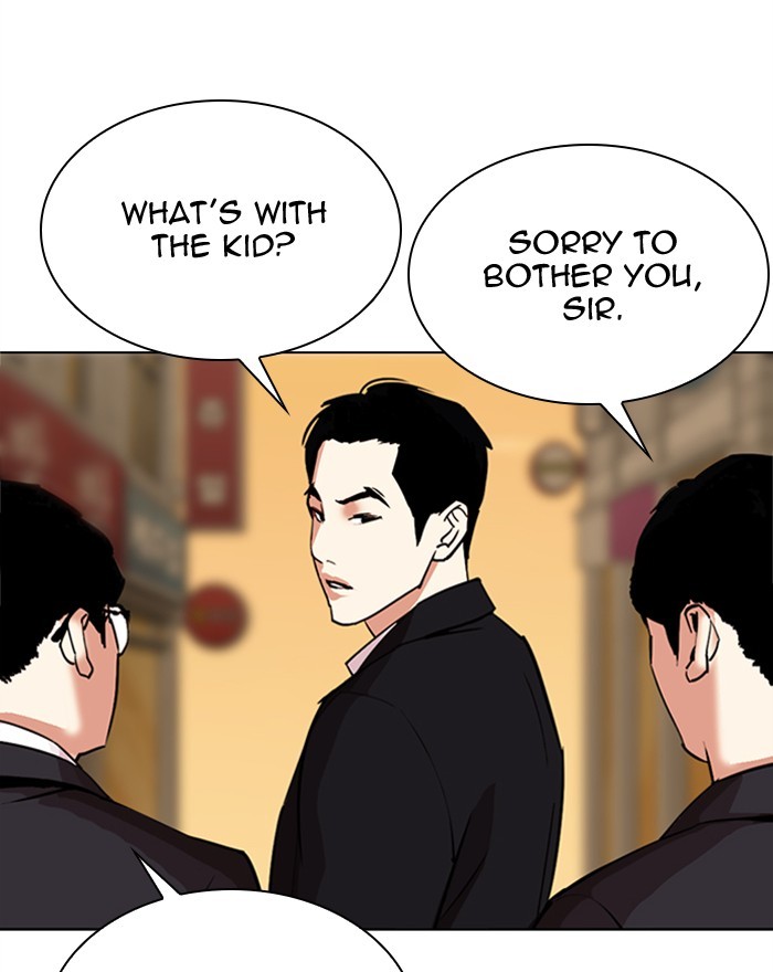 18+ Lookism Chapter 307: Ep. 307: Jake Kim (6) page 102