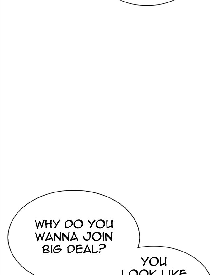 18+ Lookism Chapter 307: Ep. 307: Jake Kim (6) page 105