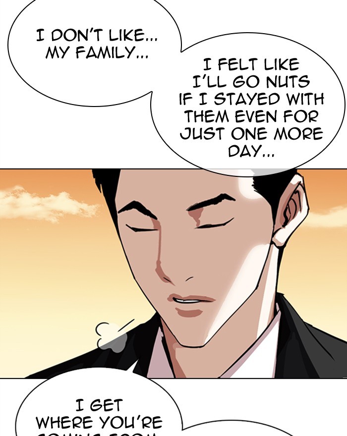 18+ Lookism Chapter 307: Ep. 307: Jake Kim (6) page 108