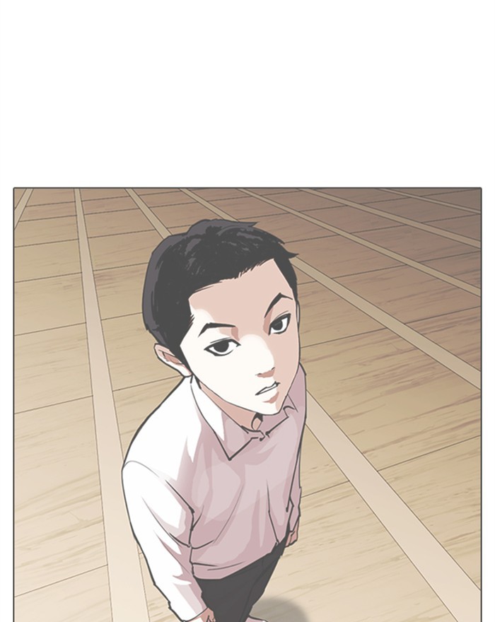 18+ Lookism Chapter 307: Ep. 307: Jake Kim (6) page 113