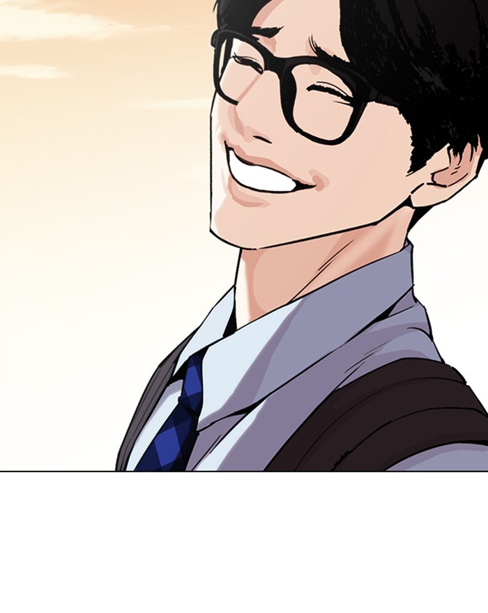18+ Lookism Chapter 307: Ep. 307: Jake Kim (6) page 122