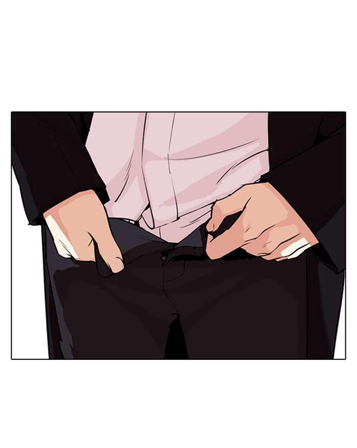 18+ Lookism Chapter 307: Ep. 307: Jake Kim (6) page 130