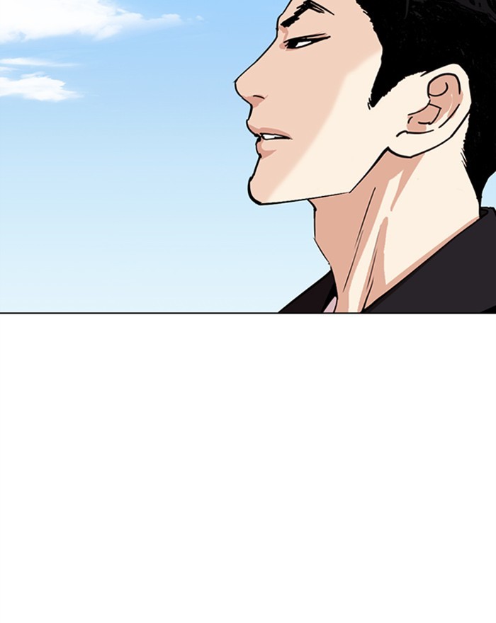 18+ Lookism Chapter 307: Ep. 307: Jake Kim (6) page 134