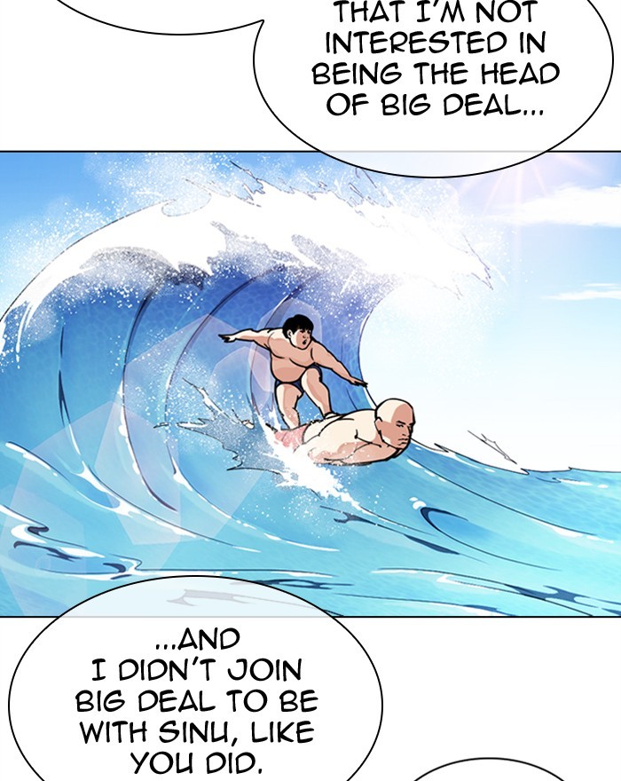 18+ Lookism Chapter 307: Ep. 307: Jake Kim (6) page 142