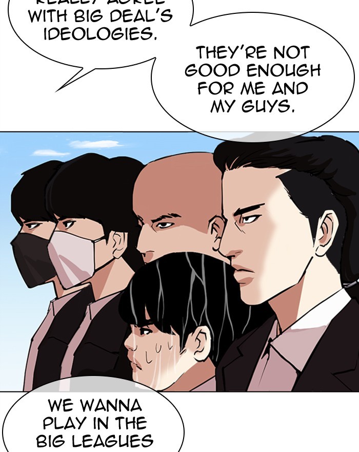 18+ Lookism Chapter 307: Ep. 307: Jake Kim (6) page 150