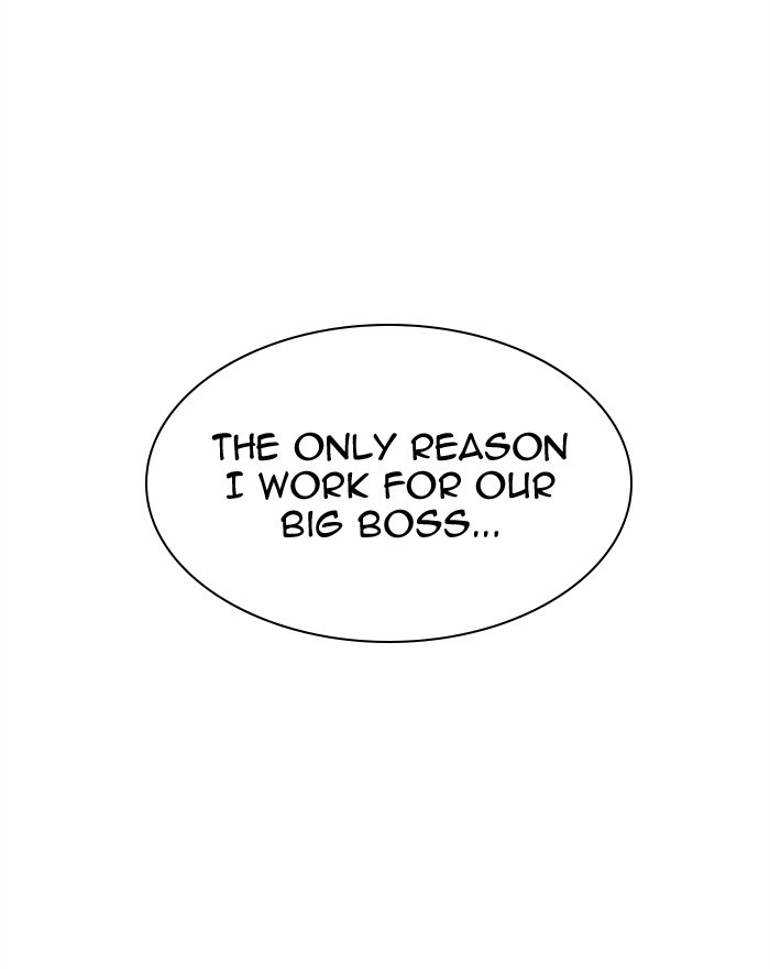 18+ Lookism Chapter 307: Ep. 307: Jake Kim (6) page 161