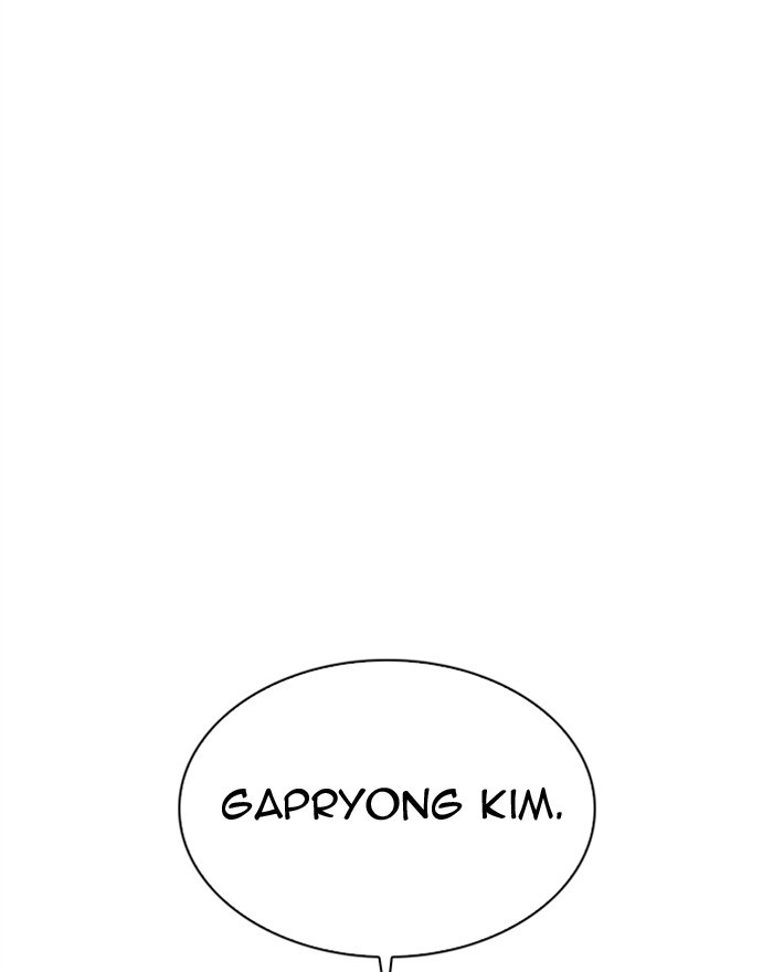 18+ Lookism Chapter 307: Ep. 307: Jake Kim (6) page 166