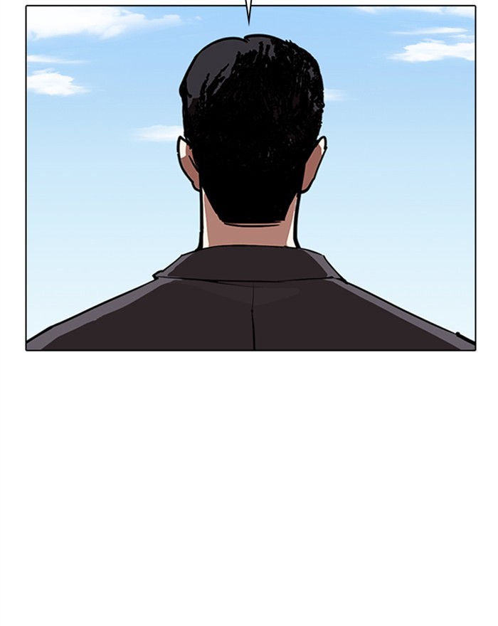 18+ Lookism Chapter 307: Ep. 307: Jake Kim (6) page 167