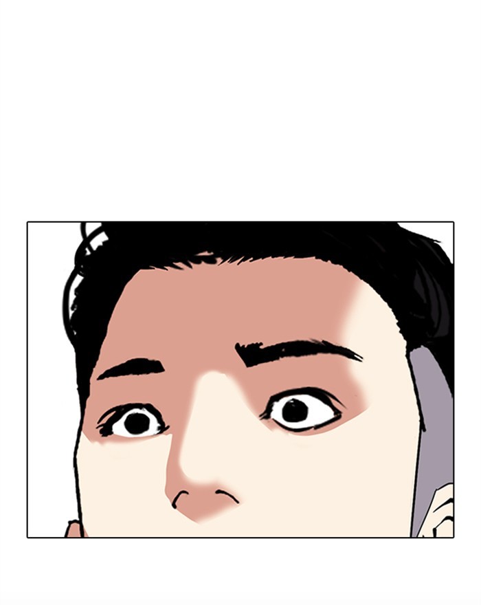 18+ Lookism Chapter 307: Ep. 307: Jake Kim (6) page 172