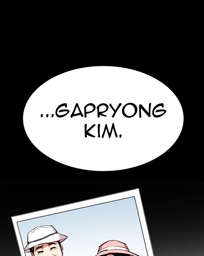 18+ Lookism Chapter 307: Ep. 307: Jake Kim (6) page 178