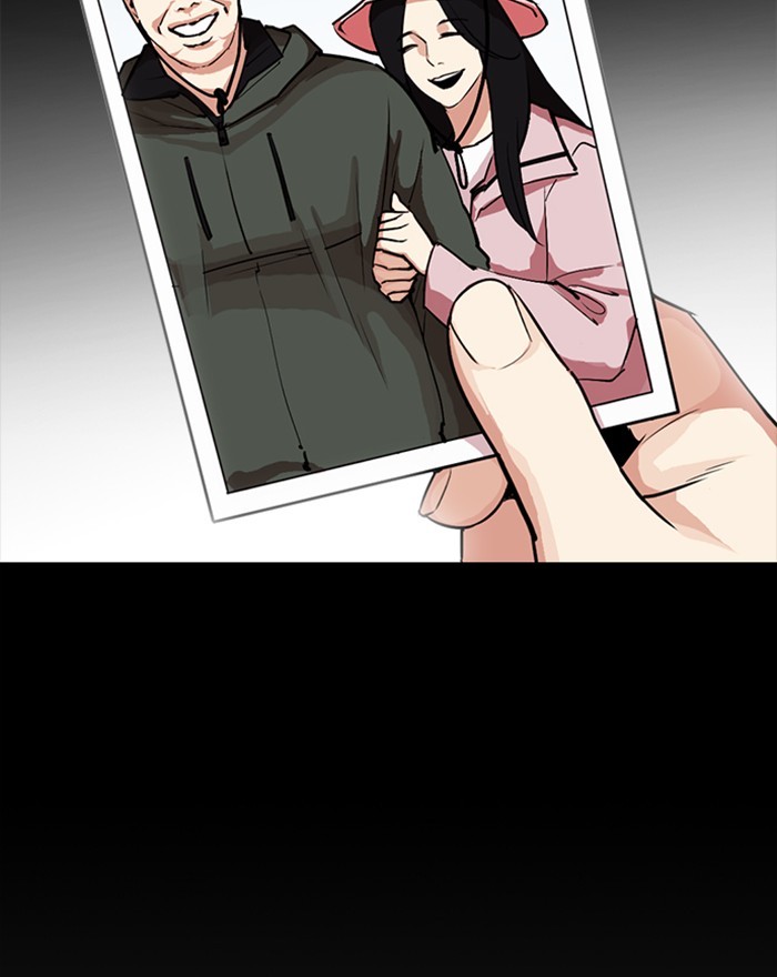 18+ Lookism Chapter 307: Ep. 307: Jake Kim (6) page 179