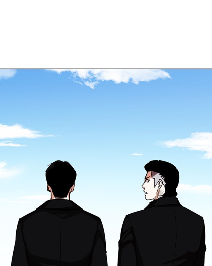 18+ Lookism Chapter 307: Ep. 307: Jake Kim (6) page 183