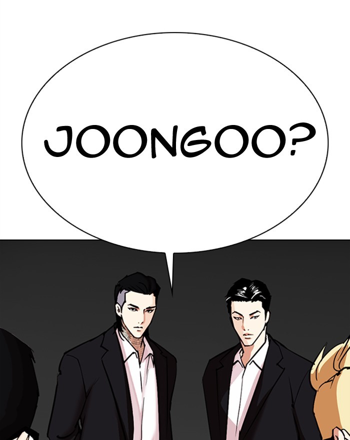 18+ Lookism Chapter 307: Ep. 307: Jake Kim (6) page 197