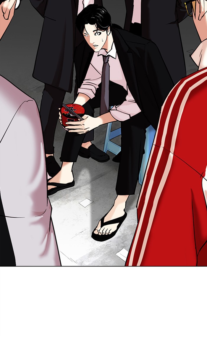 18+ Lookism Chapter 307: Ep. 307: Jake Kim (6) page 198