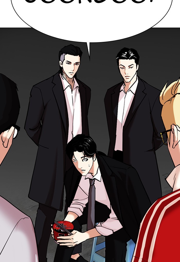 18+ Lookism Chapter 308: Ep. 308: Jake Kim (7) page 2