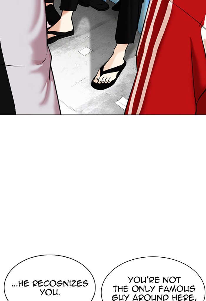 18+ Lookism Chapter 308: Ep. 308: Jake Kim (7) page 3