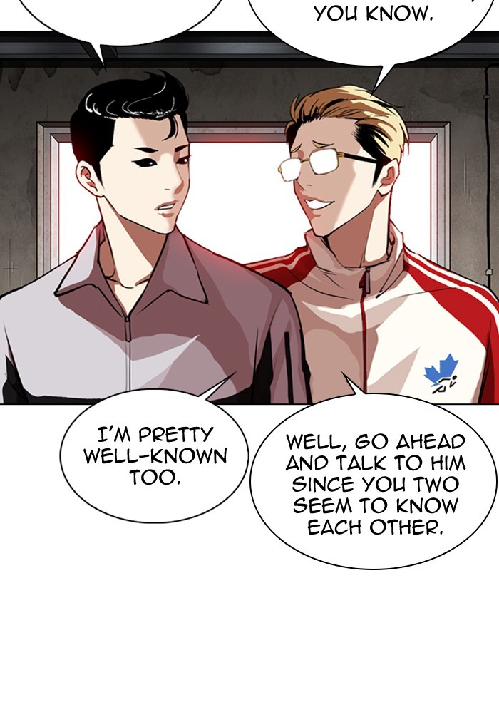 18+ Lookism Chapter 308: Ep. 308: Jake Kim (7) page 4