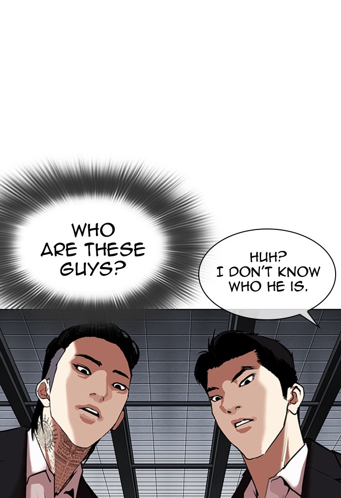 18+ Lookism Chapter 308: Ep. 308: Jake Kim (7) page 5