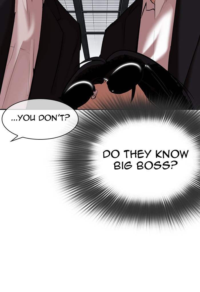 18+ Lookism Chapter 308: Ep. 308: Jake Kim (7) page 6
