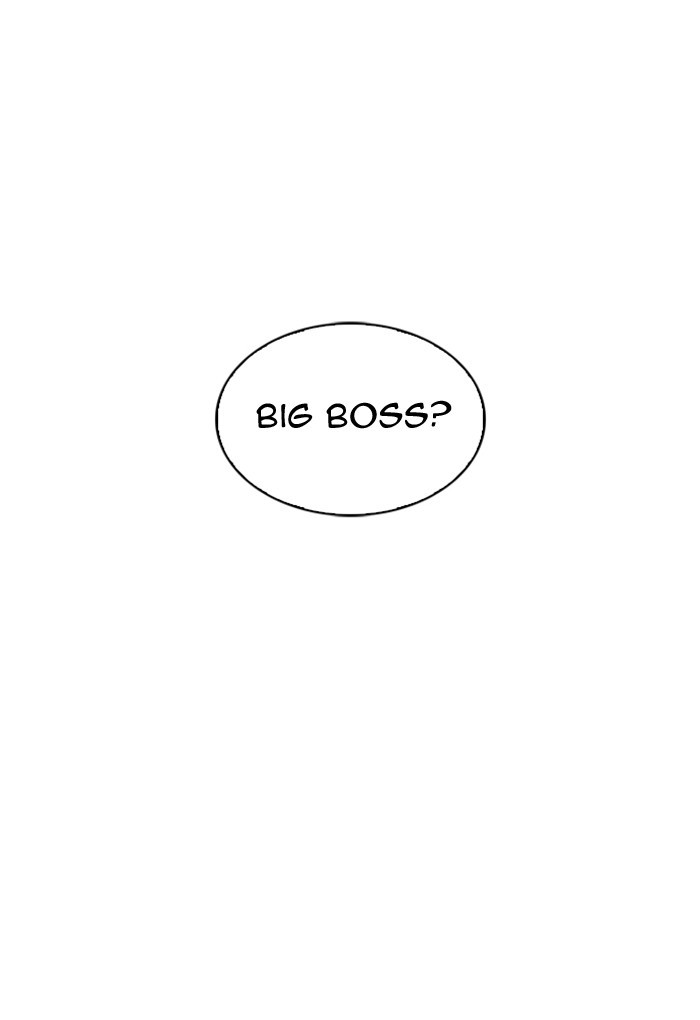 18+ Lookism Chapter 308: Ep. 308: Jake Kim (7) page 7