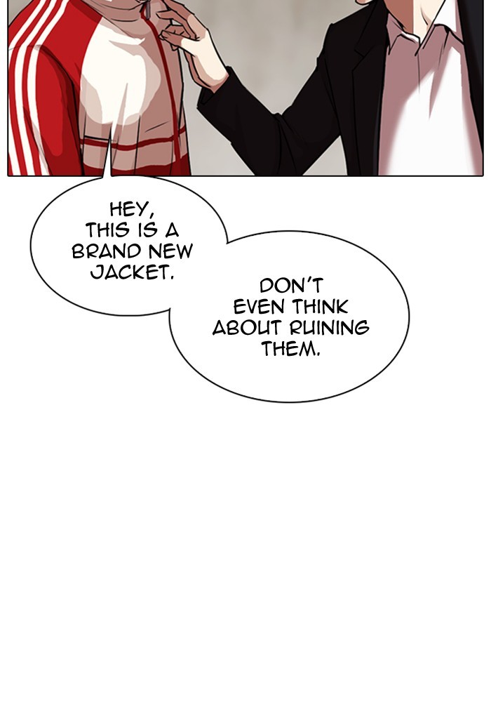 18+ Lookism Chapter 308: Ep. 308: Jake Kim (7) page 11