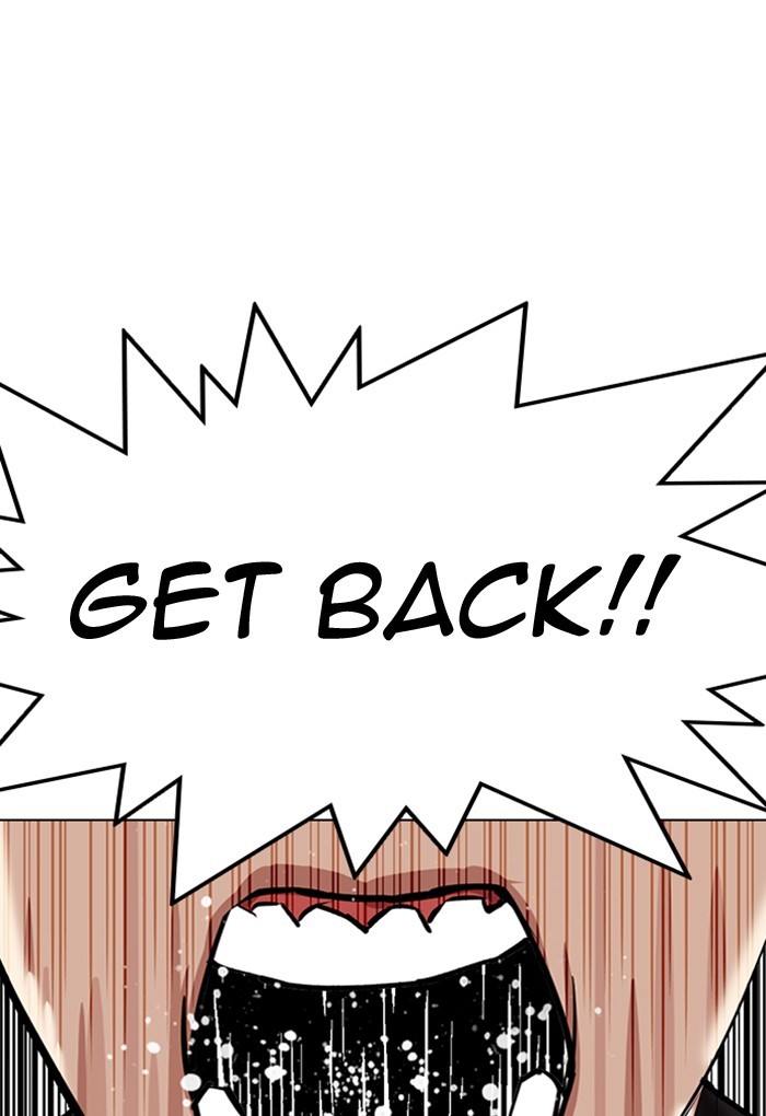18+ Lookism Chapter 308: Ep. 308: Jake Kim (7) page 12