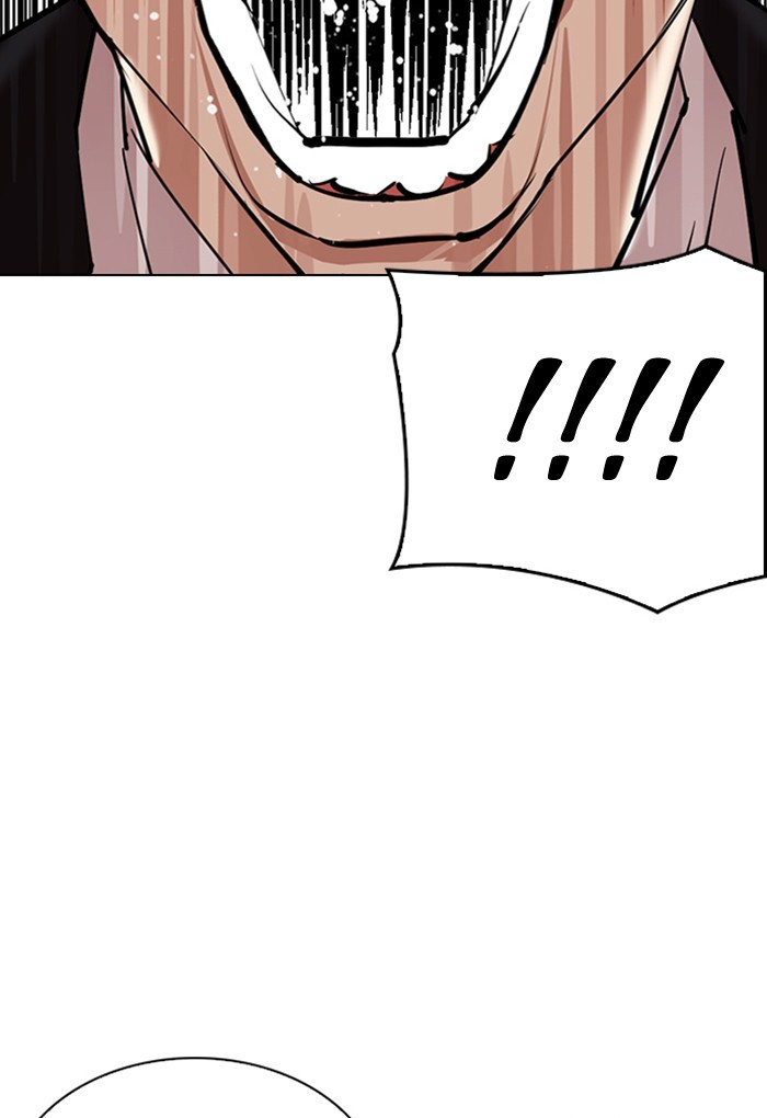18+ Lookism Chapter 308: Ep. 308: Jake Kim (7) page 13