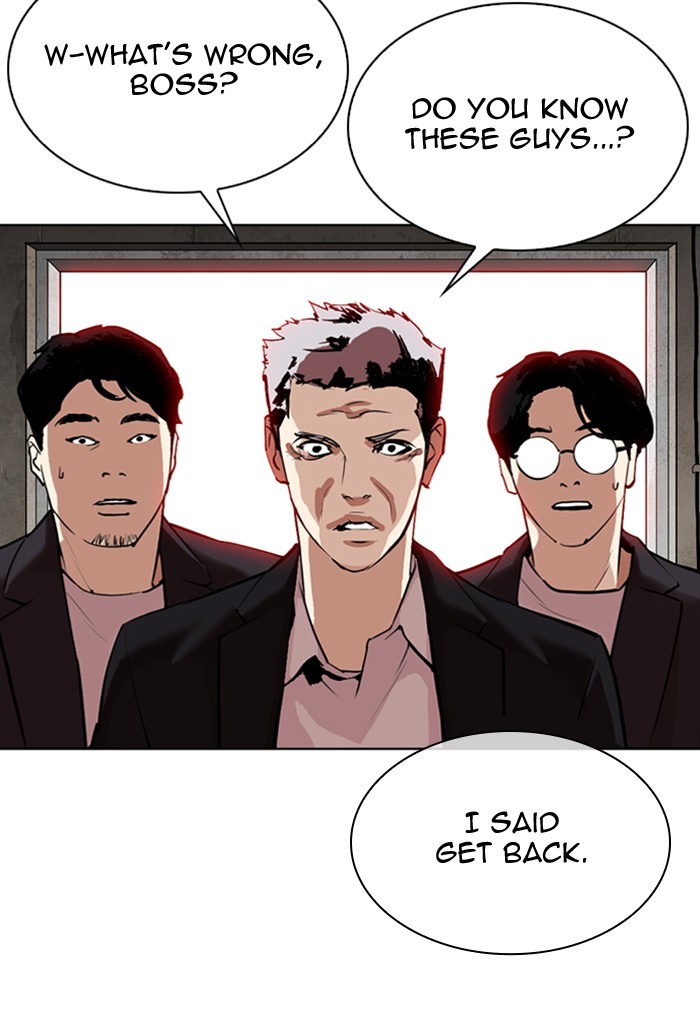 18+ Lookism Chapter 308: Ep. 308: Jake Kim (7) page 14