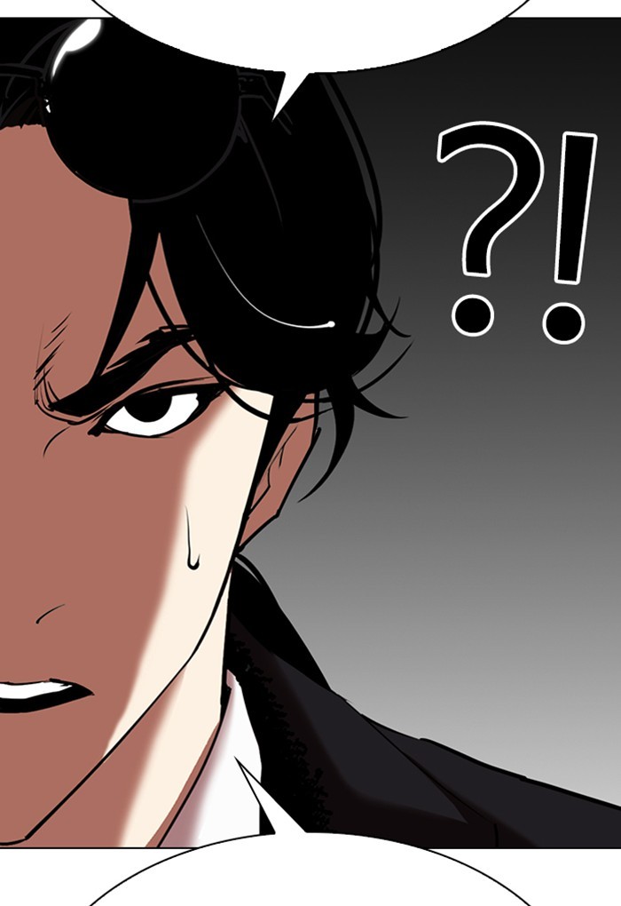 18+ Lookism Chapter 308: Ep. 308: Jake Kim (7) page 16