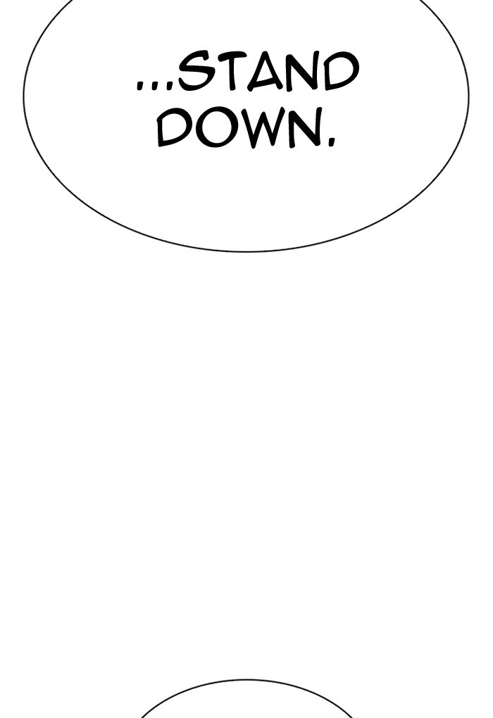 18+ Lookism Chapter 308: Ep. 308: Jake Kim (7) page 17