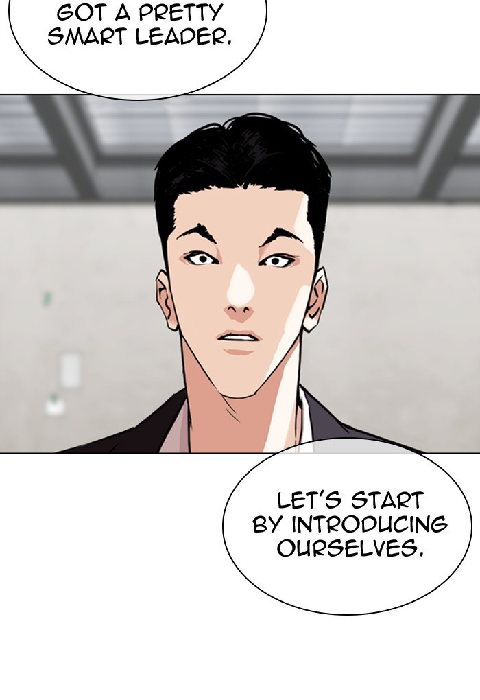 18+ Lookism Chapter 308: Ep. 308: Jake Kim (7) page 21