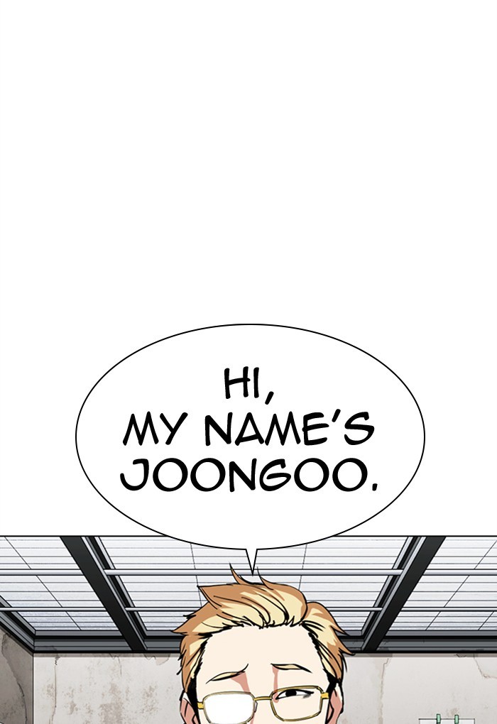 18+ Lookism Chapter 308: Ep. 308: Jake Kim (7) page 22