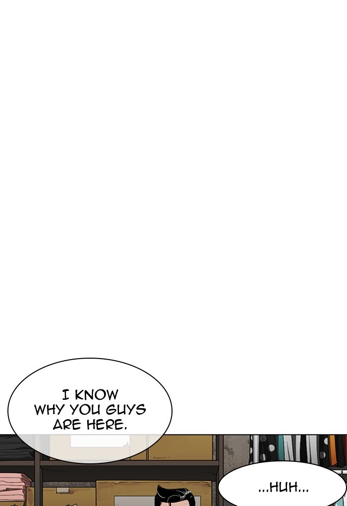 18+ Lookism Chapter 308: Ep. 308: Jake Kim (7) page 26