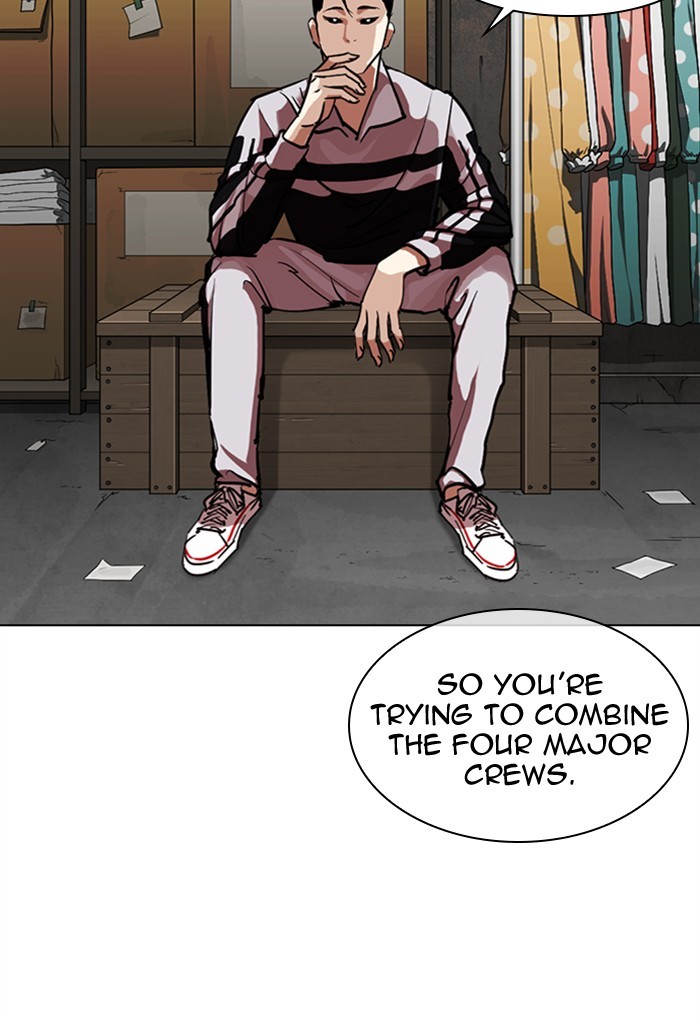 18+ Lookism Chapter 308: Ep. 308: Jake Kim (7) page 27