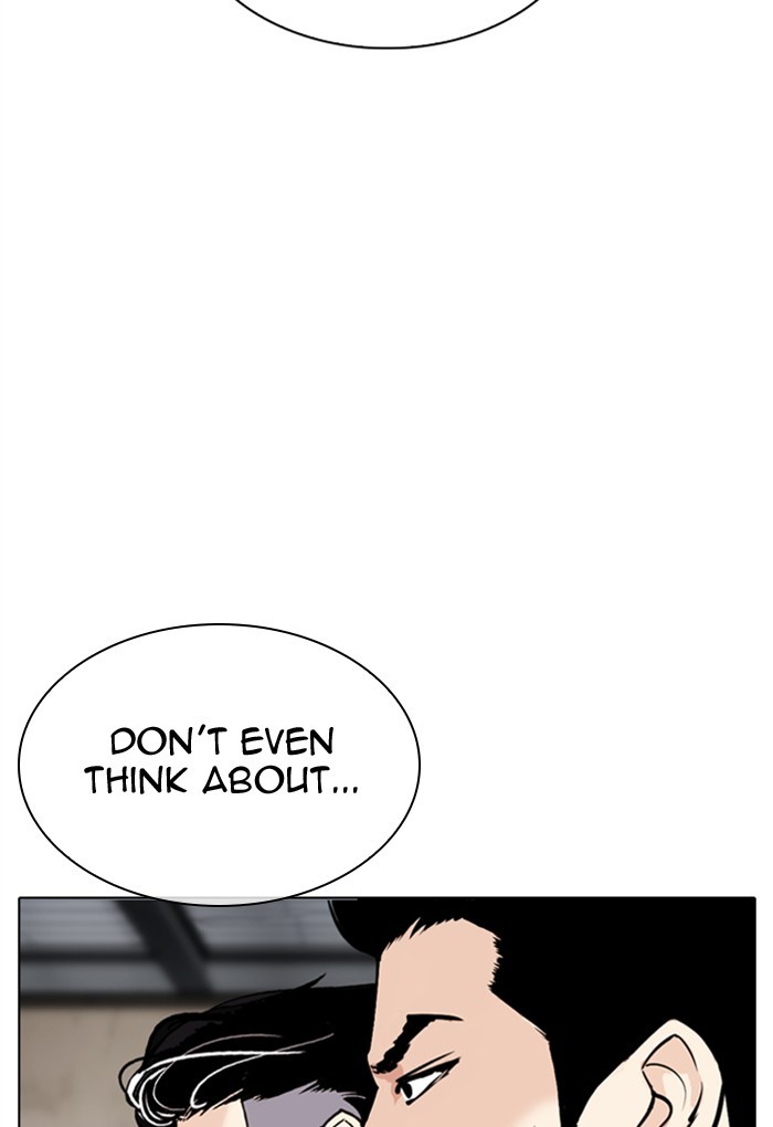 18+ Lookism Chapter 308: Ep. 308: Jake Kim (7) page 32