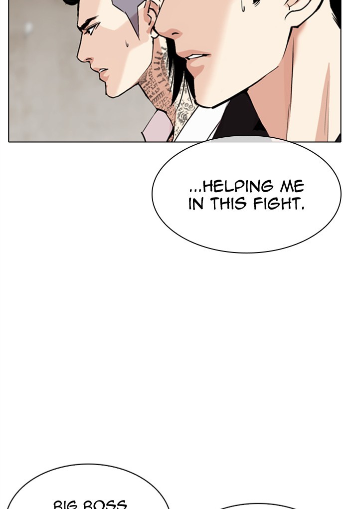 18+ Lookism Chapter 308: Ep. 308: Jake Kim (7) page 33