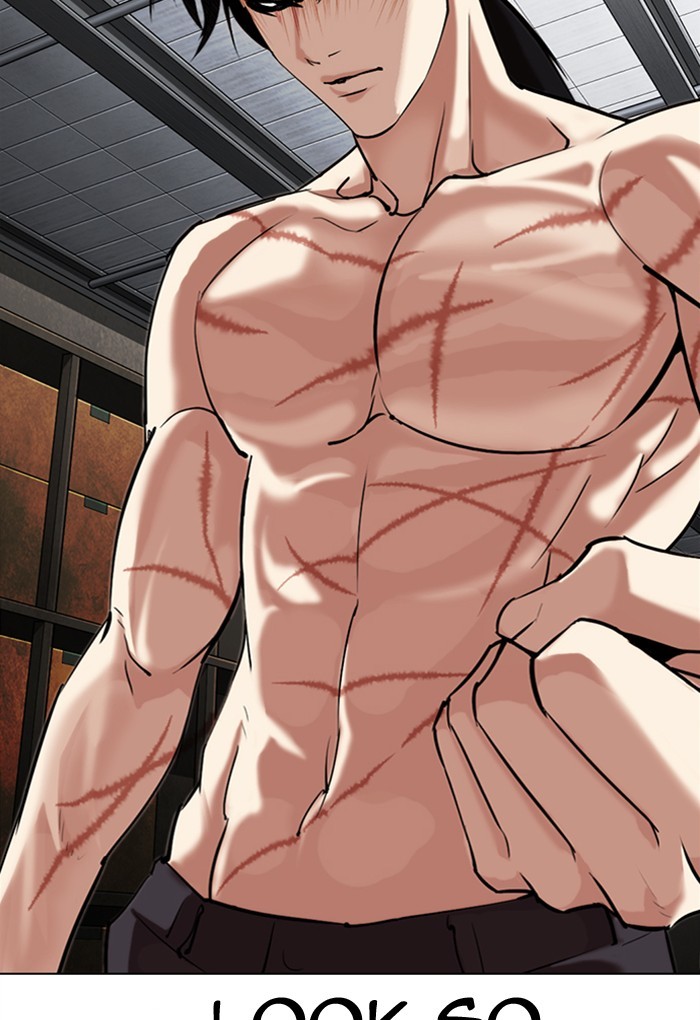 18+ Lookism Chapter 308: Ep. 308: Jake Kim (7) page 39