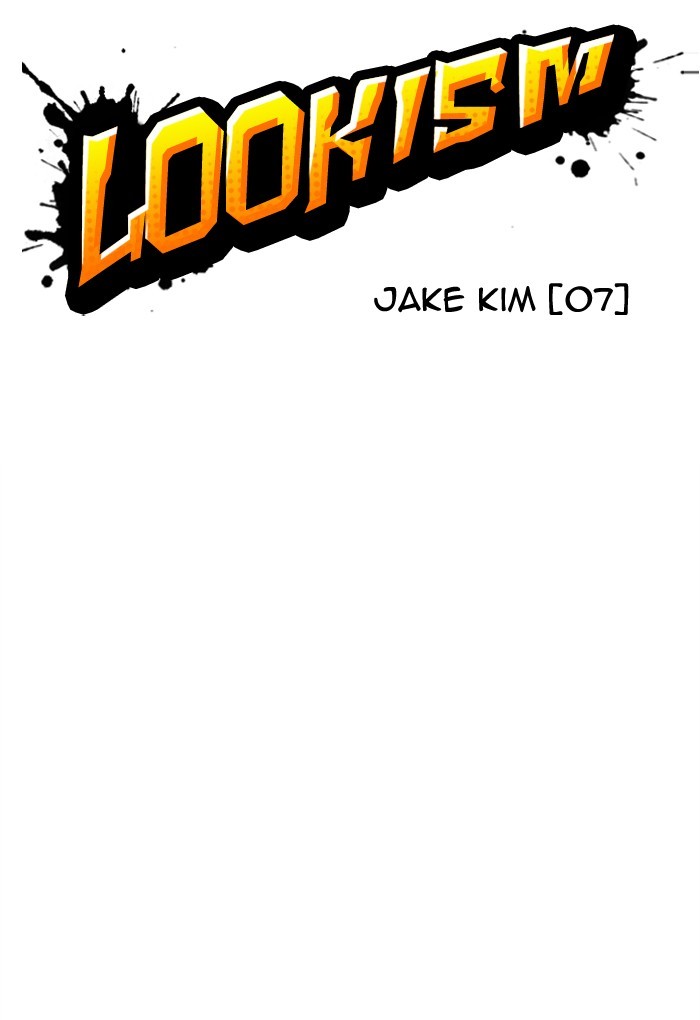 18+ Lookism Chapter 308: Ep. 308: Jake Kim (7) page 41