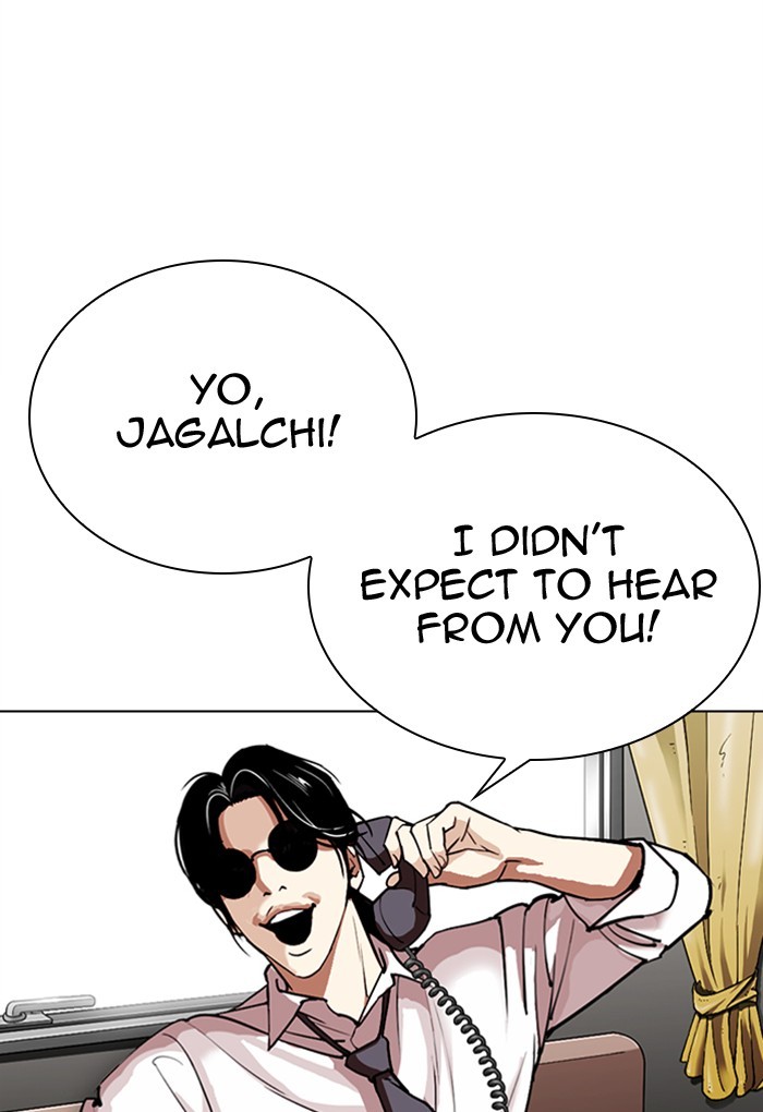 18+ Lookism Chapter 308: Ep. 308: Jake Kim (7) page 43