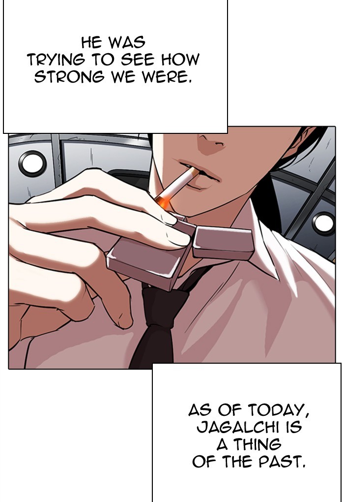 18+ Lookism Chapter 308: Ep. 308: Jake Kim (7) page 54