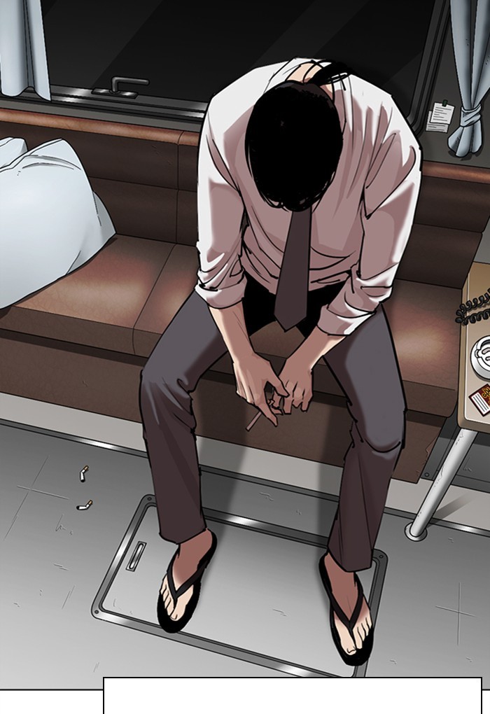 18+ Lookism Chapter 308: Ep. 308: Jake Kim (7) page 56