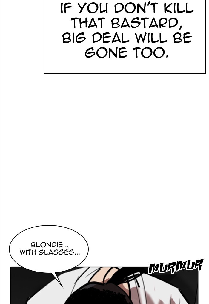 18+ Lookism Chapter 308: Ep. 308: Jake Kim (7) page 57