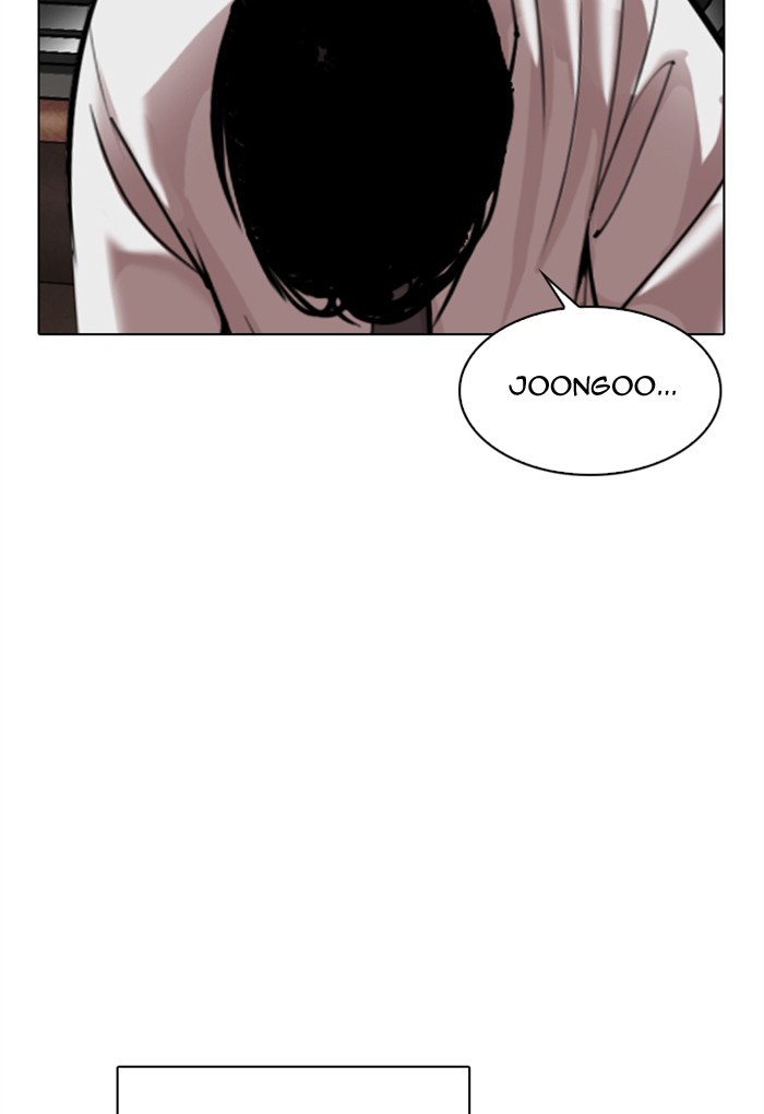 18+ Lookism Chapter 308: Ep. 308: Jake Kim (7) page 58