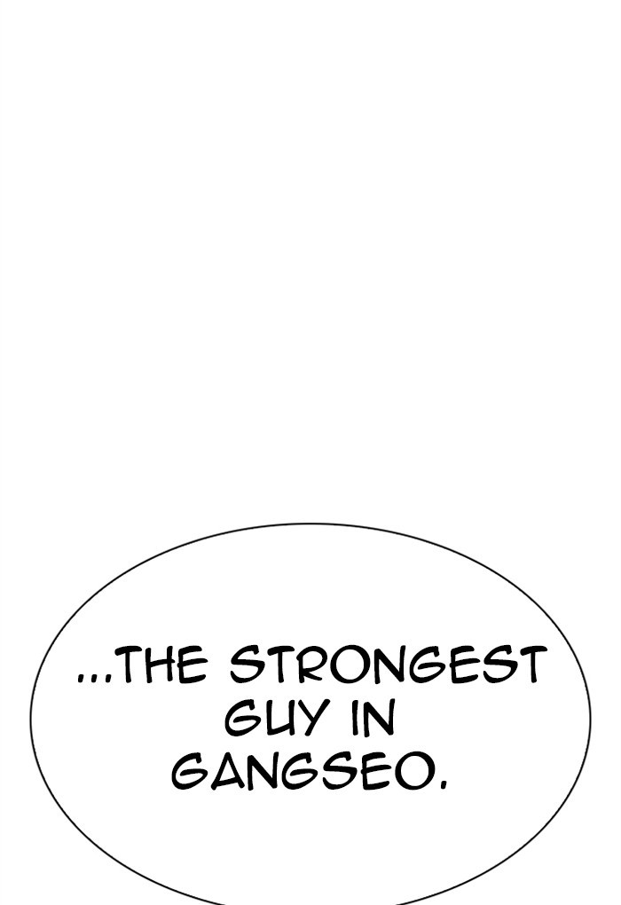18+ Lookism Chapter 308: Ep. 308: Jake Kim (7) page 72