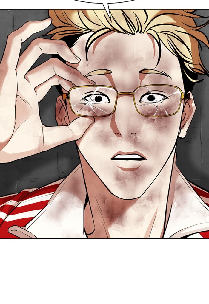 18+ Lookism Chapter 308: Ep. 308: Jake Kim (7) page 73