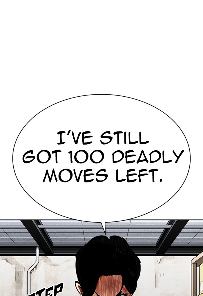 18+ Lookism Chapter 308: Ep. 308: Jake Kim (7) page 75