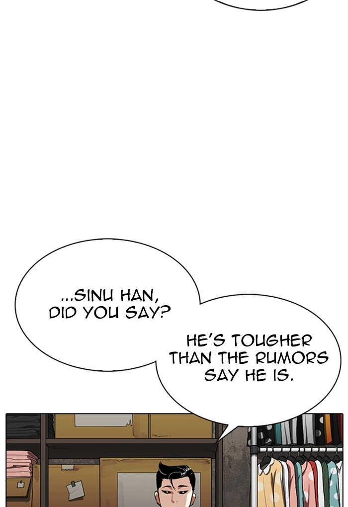 18+ Lookism Chapter 308: Ep. 308: Jake Kim (7) page 80
