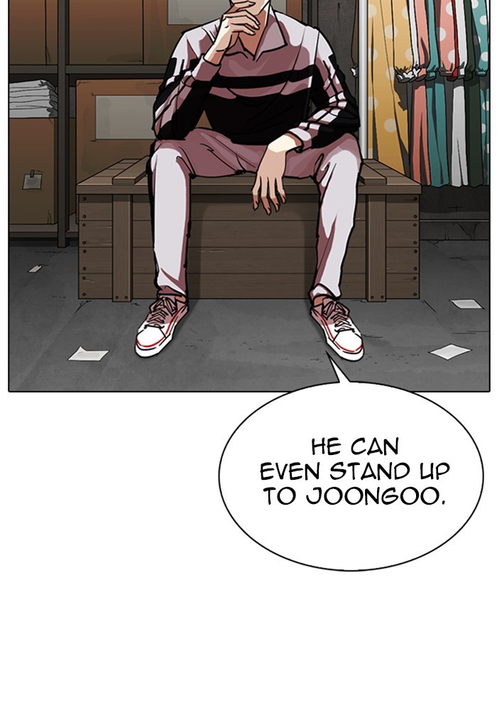 18+ Lookism Chapter 308: Ep. 308: Jake Kim (7) page 81
