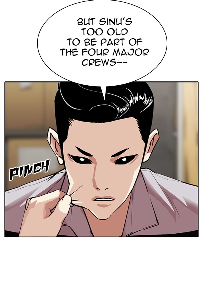 18+ Lookism Chapter 308: Ep. 308: Jake Kim (7) page 84