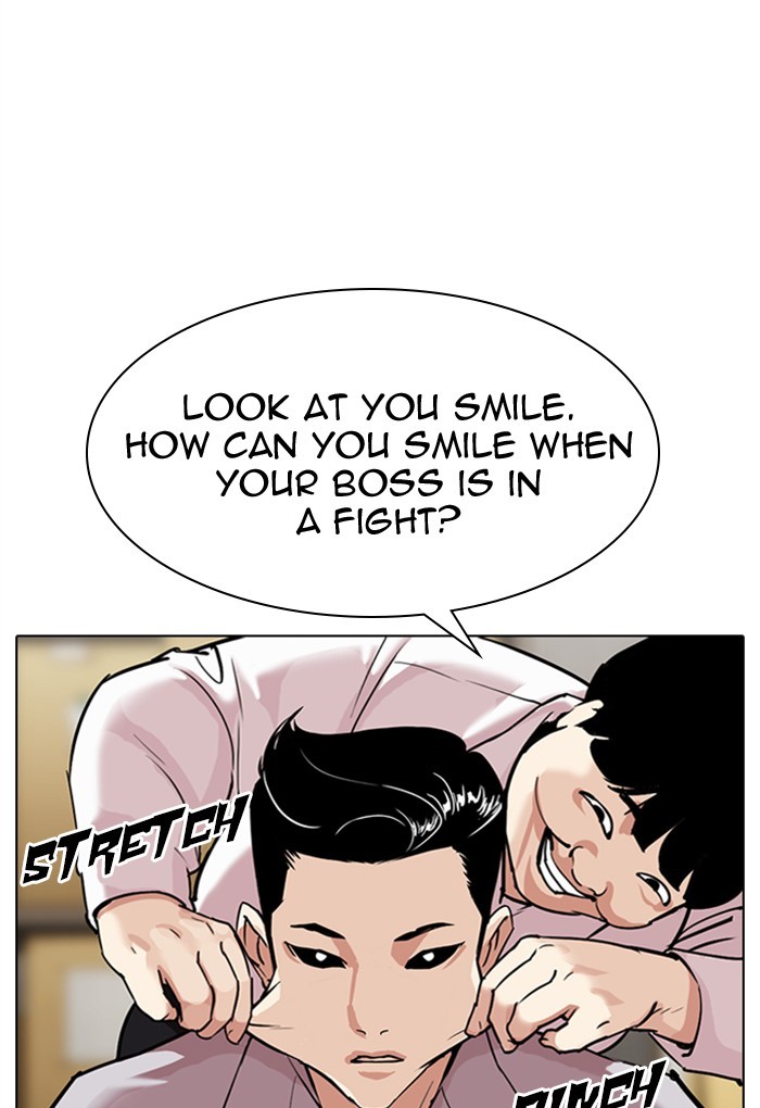 18+ Lookism Chapter 308: Ep. 308: Jake Kim (7) page 89